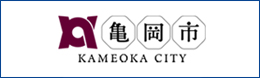 亀岡市